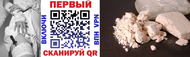 АМФ 97%  гидра   Уфа 