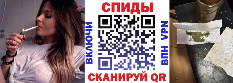 закладки  Уфа  Бутират оксана 