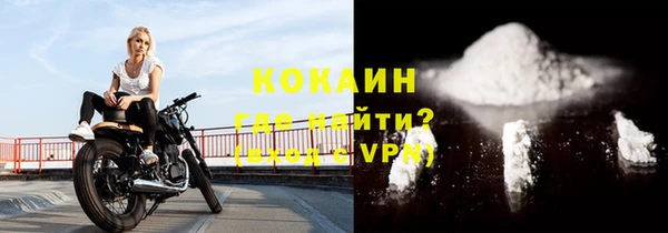 гашишное масло Бородино