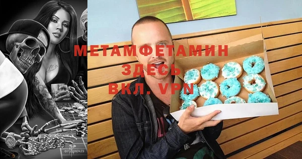 гашишное масло Бородино